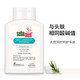 sebamed 施巴 去屑洗发露200ml 德国原装进口洗发水男女孕妇去头屑