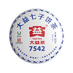 TAETEA 大益 普洱茶7542标杆生茶357g（1801）中华老字号勐海七子饼茶茶叶