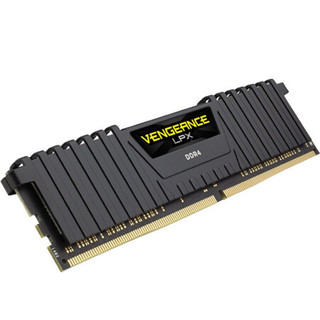 USCORSAIR 美商海盗船 复仇者LPX系列 DDR4 2666MHz 台式机内存 马甲条 黑色 16GB