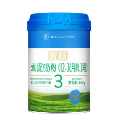 BELLAMY'S 贝拉米 菁跃系列 有机幼儿奶粉 国行版 3段 800g