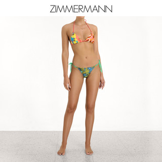 Zimmermann Estelle 拼接印花迷你三角杯泳衣