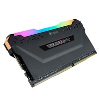 USCORSAIR 美商海盗船 复仇者RGB PRO系列 DDR4 3200MHz RGB 台式机内存 灯条 黑色 32GB CM4X32GC3200C16W2E-CN