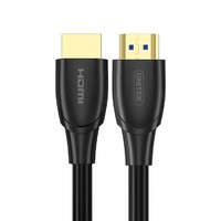 UNITEK 优越者 HDMI高清连接线 0.5米
