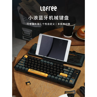 LOFREE 洛斐 小浪无线机械键盘蓝牙双模电竞专用办公电脑茶轴84键 小浪蓝牙机械键盘 灰色 官方标配