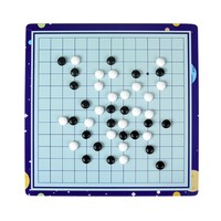 QZM 巧之木 儿童益智玩具五合一(五子棋+象棋+围棋+飞行棋+跳棋)