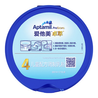 Aptamil 爱他美 卓萃系列 白金版 儿童奶粉 国行版 4段 900g*4罐