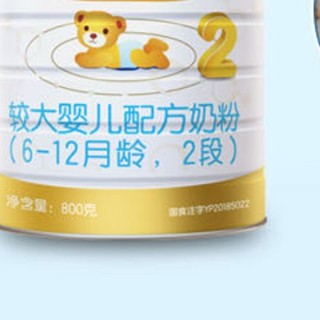 Ausnutria 澳优 能立多系列 较大婴儿奶粉 国行版 2段 800g*6罐