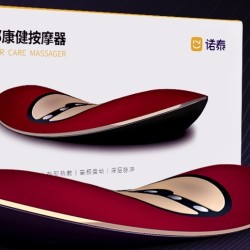 nuotai 诺泰 NT19L03 腰部按摩器