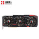 GAINWARD 耕升 GeForce RTX 3080 Ti 追风 显卡 12GB 锁算力版