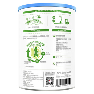 BANNER DAIRY 旗帜 小旗才系列 儿童奶粉 国产版 4段 400g