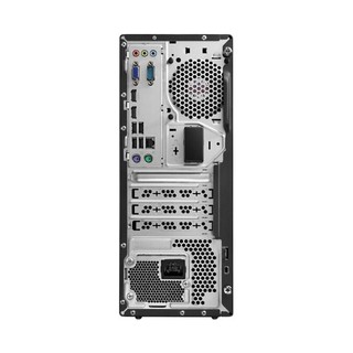 Lenovo 联想 ThinkCentre E75 七代酷睿版 21.5英寸 商用台式机 黑色 (酷睿i5-7400、GT 730、8GB、1TB HDD、风冷)