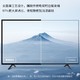 Hisense 海信 70V1F-R  液晶电视  70英寸4K