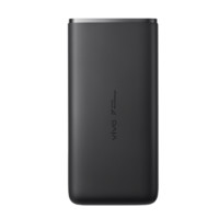 vivo 移动电源 博雅黑 10000mAh Type-c micro usb 22.5W双向快充