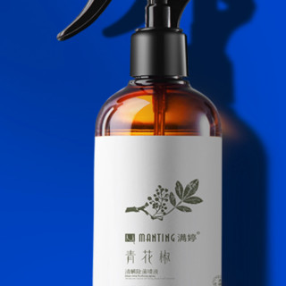 MANTING 满婷 清螨除菌喷液 248ml