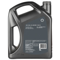 Shell 壳牌 Helix Ultra系列 超凡灰喜力 5W-30 SP级 全合成机油 4L