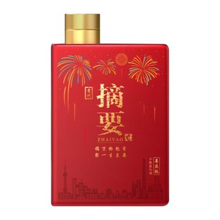 JINSHA 金沙 摘要 喜庆版 53%vol 酱香型白酒