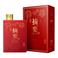 88VIP：JINSHA 金沙 摘要 喜庆版 53%vol 酱香型白酒 520ml