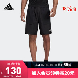 adidas Originals 阿迪达斯官网 adidas TIRO19 WOV SHO 男装足球运动短裤D95919 黑/白 A/M(175/80A)