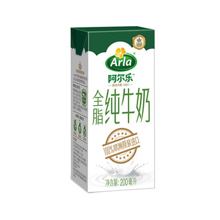 Arla 阿尔乐 全脂纯牛奶 200ml