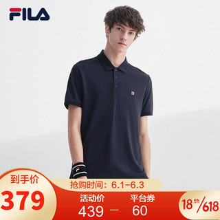 FILA 斐乐 官方针织短袖男子POLO衫夏季休闲时尚商务翻领短袖T恤纯色男装上衣 传奇蓝-NV 175/96A/L