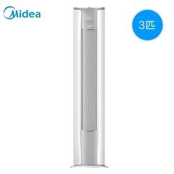 Midea 美的 KFR-72LW/N8ZHB1 立式柜机空调 大3匹