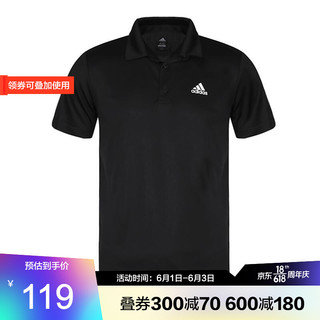 adidas Originals adidas阿迪达斯男装短袖T恤跑步运动衣训练翻领POLO衫透气上衣topsports CV8322 XL