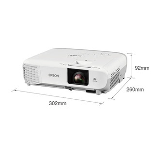 EPSON 爱普生 CB-108 教育工程投影仪 白色