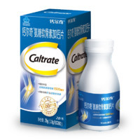 Caltrate 钙尔奇 氨糖软骨素加钙片 1g*28片