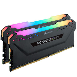 USCORSAIR 美商海盗船 复仇者RGB PRO系列 DDR4 3000MHz RGB 台式机内存 灯条 黑色 16GB 8GBx2