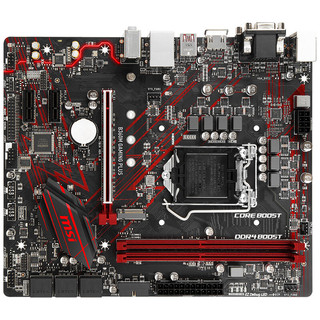 MSI 微星 Gaming系列 B360M GAMING PLUS MATX主板（intel LGA1151、B360）