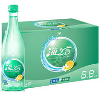 Uni-President 统一 海之言 果味饮料 海盐卡曼橘口味 500ml*15瓶