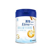 88VIP：Abbott 雅培 菁挚 纯净蓝罐 幼儿奶粉 3段 900g