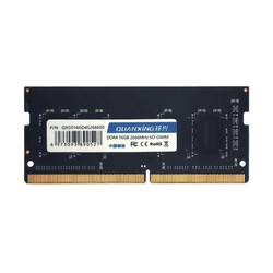 QUANXING 铨兴 DDR4 2666MHz 笔记本内存 普条 黑色 16GB