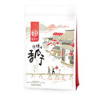 华味亨 焦糖味瓜子 500g*2袋