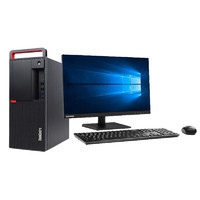 Lenovo 联想 ThinkCentre M720T 九代酷睿版 23英寸 商务台式机 黑色(酷睿i3-9100、核芯显卡、8GB、1TB HDD、风冷)