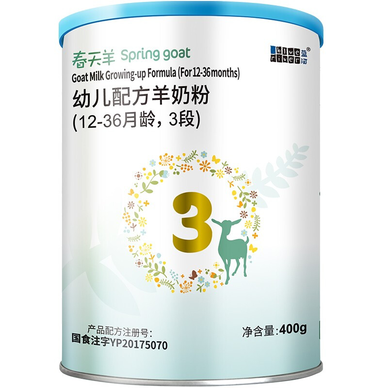 BLUE RIVER 蓝河 春天羊系列 幼儿奶粉 国行版 3段 400g
