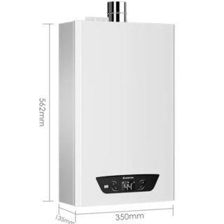 ARISTON 阿里斯顿 舒爱系列 JSQ32-Si9FD 燃气热水器 16L