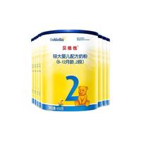 Bebivita 贝唯他 较大婴儿奶粉 国行版 2段 450g*12罐