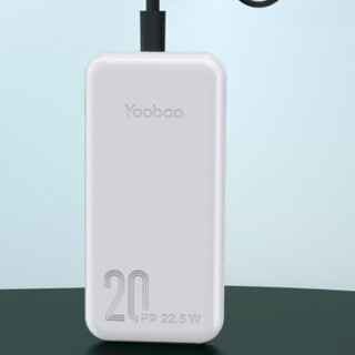 Yoobao 羽博 S8Pmini 移动电源 雪山白 20000mAh Type-C Lighting 22.5W双向快充