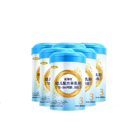 金瑞优 优利士系列 幼儿羊奶粉 国产版 3段 800g*6罐