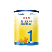 Bebivita 贝唯他 婴儿奶粉 国行版 1段 450g