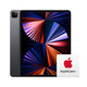 限地区：Apple 苹果 iPad Pro 2021款 12.9英寸平板电脑 256GB WLAN版