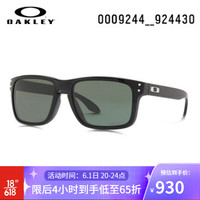 Oakley欧克利 HOLBROOK谱锐智防紫外线墨镜潮流休闲太阳镜男女OO9244 亮光黑OO9244-30