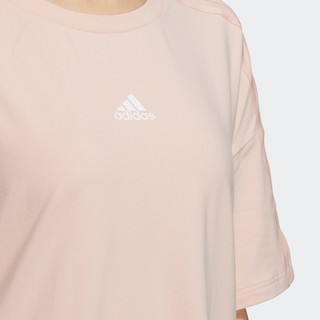 adidas 阿迪达斯 TECH DRESS EX 女子运动连衣裙 GP0650 粉色 M