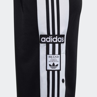 adidas Originals Adibreak Skirt 女子运动半身裙 H39022 黑色 30