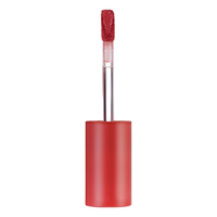 innisfree 悦诗风吟 花吻丝绒墨印唇釉 #12蜜暖珊瑚玫瑰 4g