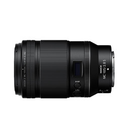 Nikon 尼康 NIKKOR Z MC 105mm f/2.8 VR S 无反定焦微距镜头