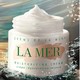  LA MER 海蓝之谜 精华面霜 30ml　