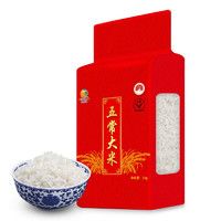 XiXianPo 息县坡 五常大米 1kg