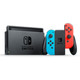 Nintendo 任天堂 switch 国行续航增强版 NS家用体感游戏机掌机 便携掌上游戏机 红蓝主机